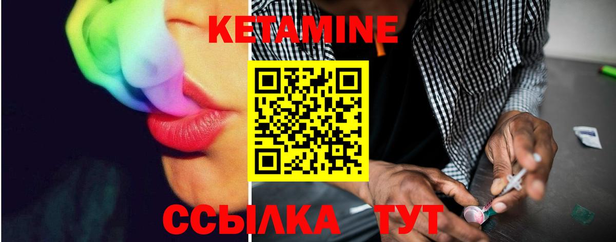 MDMA  Alpha PVP СК кристаллы  Гашиш  МЕТ  Кузнецк  ЭКСТАЗИ  Вход с VPN  ГАШ  Кокаин  Марихуана  Мефедрон кристаллы 