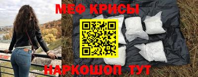 кокаин премиум Канаш