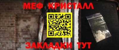 кокаин премиум Канаш