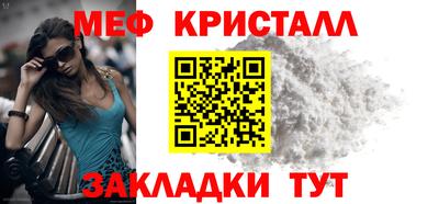 кокаин премиум Канаш