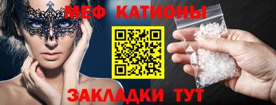 кокаин премиум Канаш