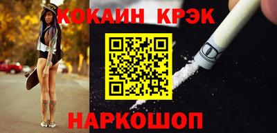 твердый Камышлов