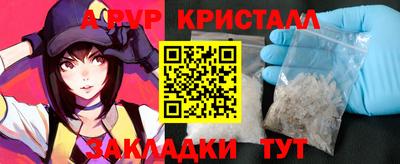 твердый Камышлов