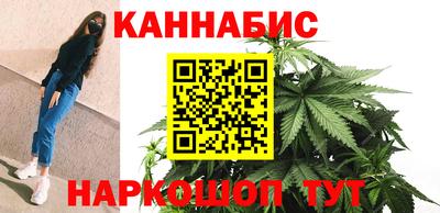 альфа пвп Кандалакша