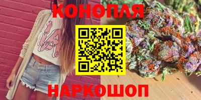 альфа пвп Кандалакша