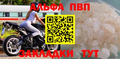 твердый Камышлов