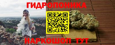 кокаин премиум Канаш