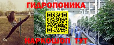 кокаин премиум Канаш