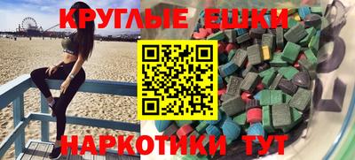 твердый Камышлов