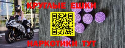 альфа пвп Кандалакша