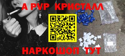 твердый Камышлов