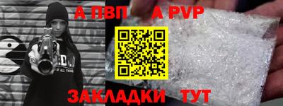 кокаин премиум Канаш