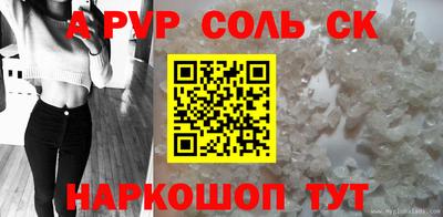 твердый Камышлов