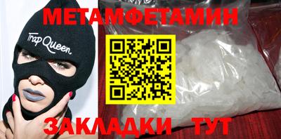 твердый Камышлов