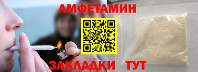 твердый Камышлов
