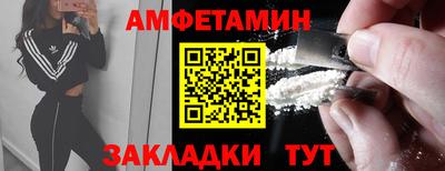 твердый Камышлов