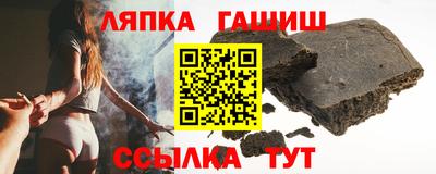 твердый Камышлов