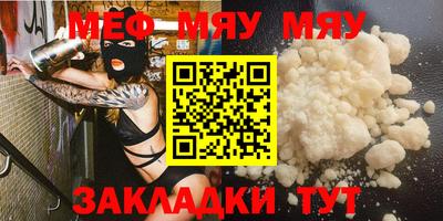 твердый Камышлов