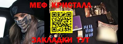 кокаин премиум Канаш