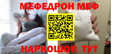 твердый Камышлов